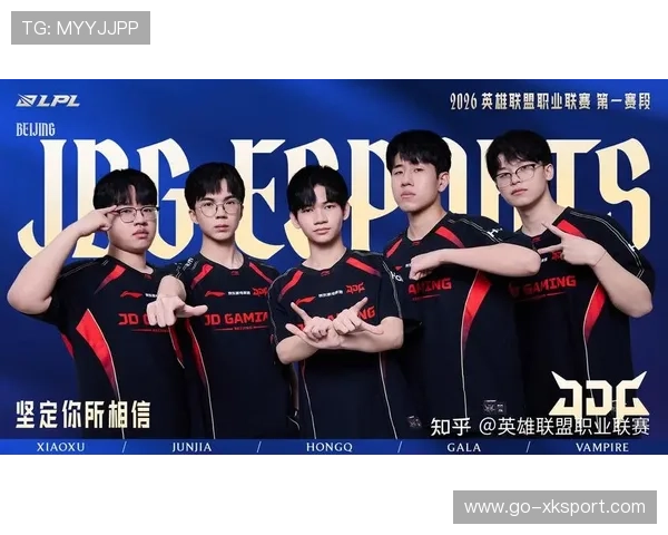 LPL团队策略配合巅峰展示，lpl比赛队伍