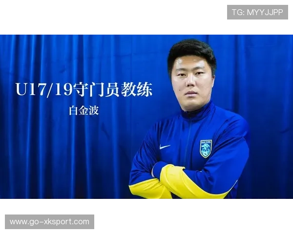 俱乐部青训导师荣获国际青训优秀教练奖，青训教练是什么意思