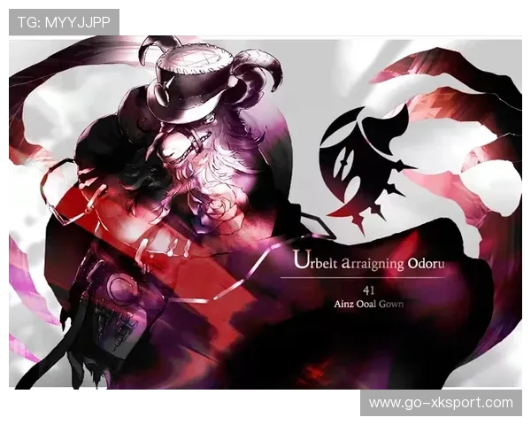 埃贝尔：乌帕曾犯过一些错误，但现在我们会尽全力让他留队，乌尔贝特