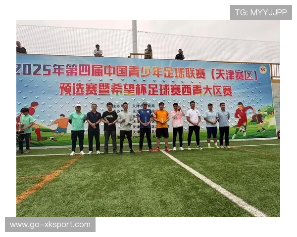 青训球员是否能够顺利完成职业过渡,青训球员定义 青训球员是否能够顺利完成职业过渡,青训球员定义