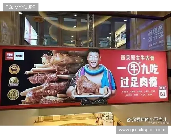 西贝店长与老人：因一碗汤牵起“房子”承诺