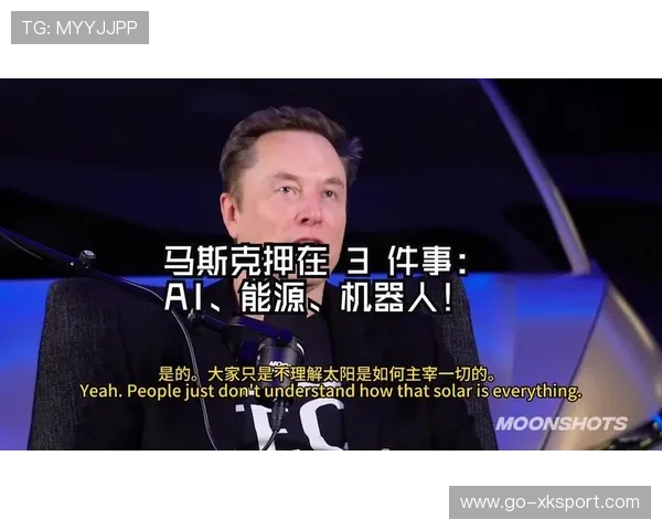 马斯克预测AI如何取代人类职业，马斯克对ai的看法