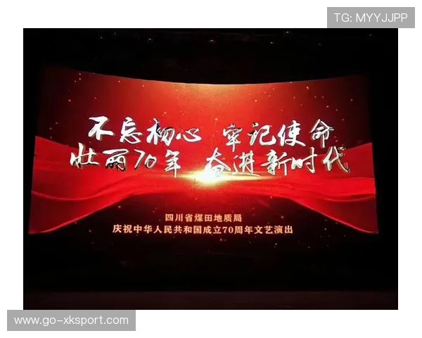 开赛前国歌的最后一个音符,开赛前国歌的最后一个音符是什么 开赛前国歌的最后一个音符,开赛前国歌的最后一个音符是什么