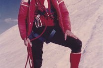 星空体育app官网入口-中国登山队在国际登山比赛中豪夺多项金牌，中国登山国家队